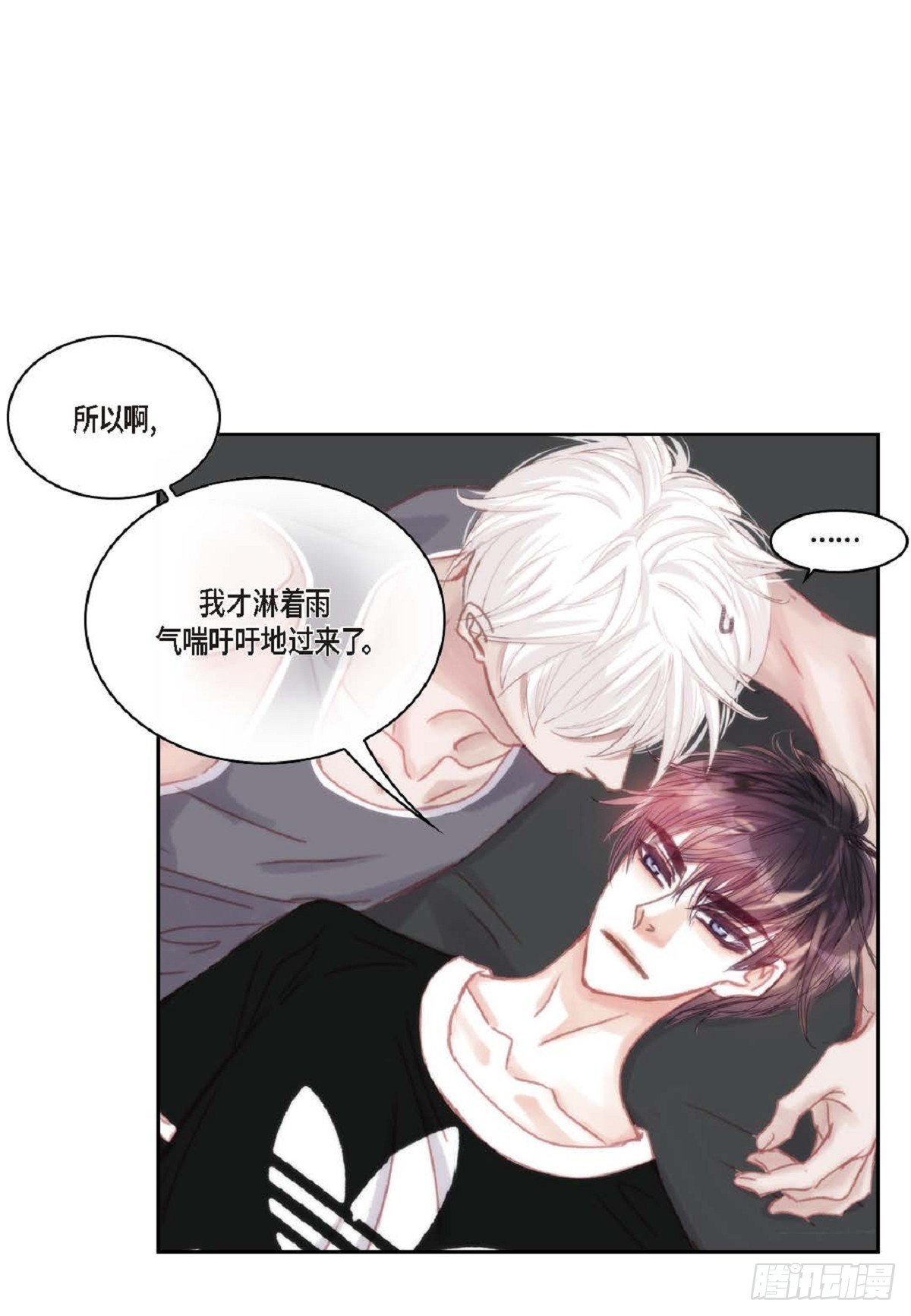35 我很感谢你（62P）37