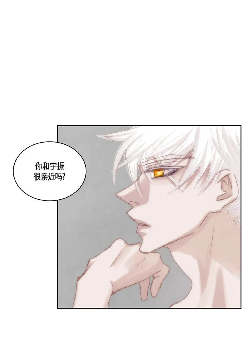 51 我不想让他失望33