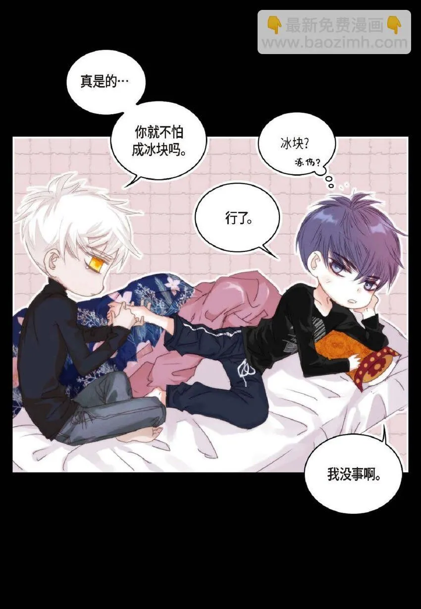 62 怎么笑得这么好看3