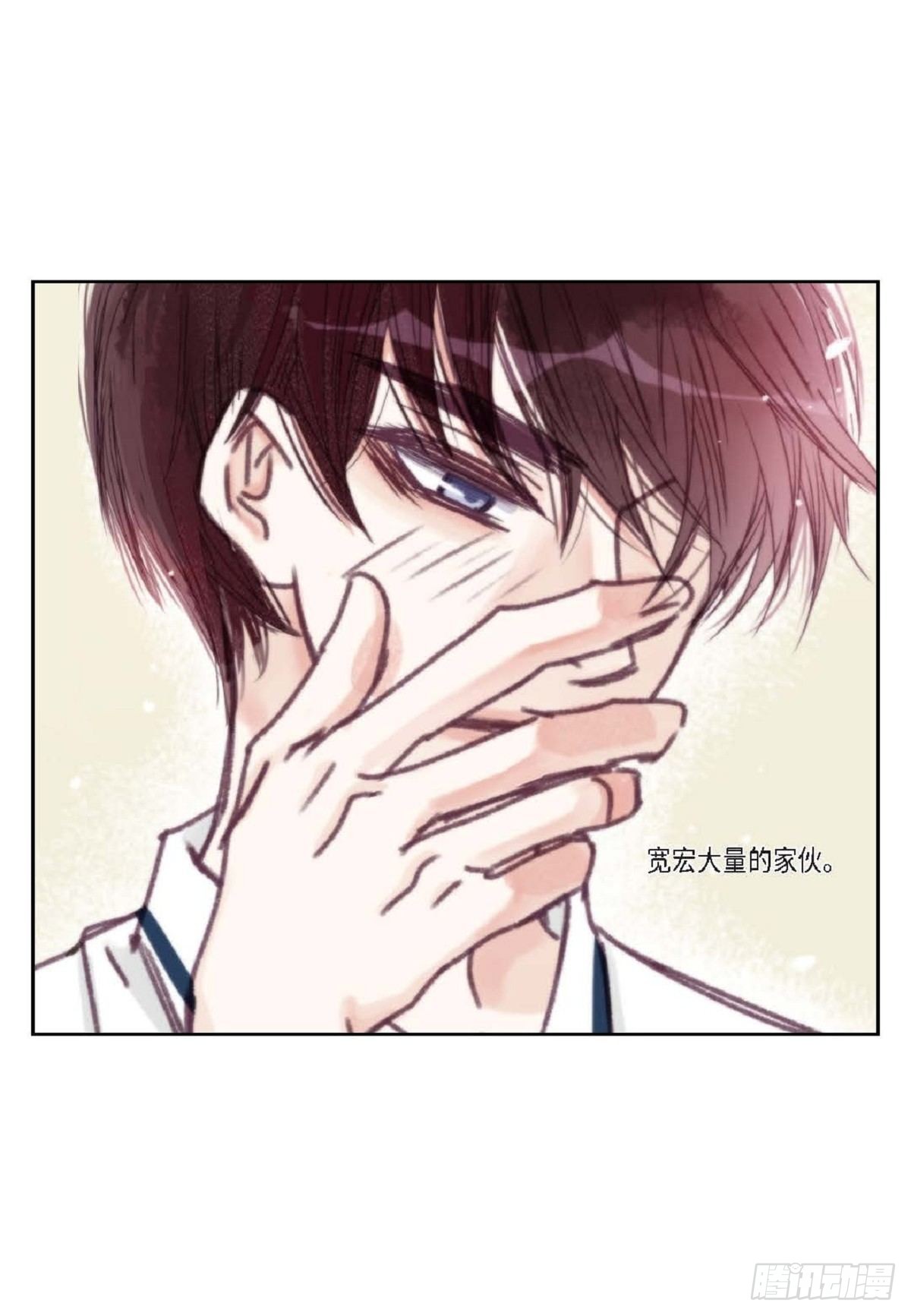 020.到此为止吧（62P）14