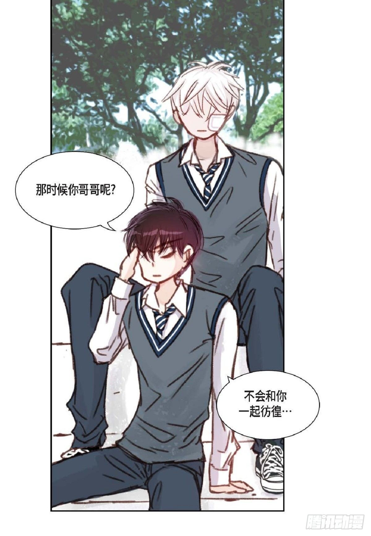 008.怎么不跑了？（51P）40