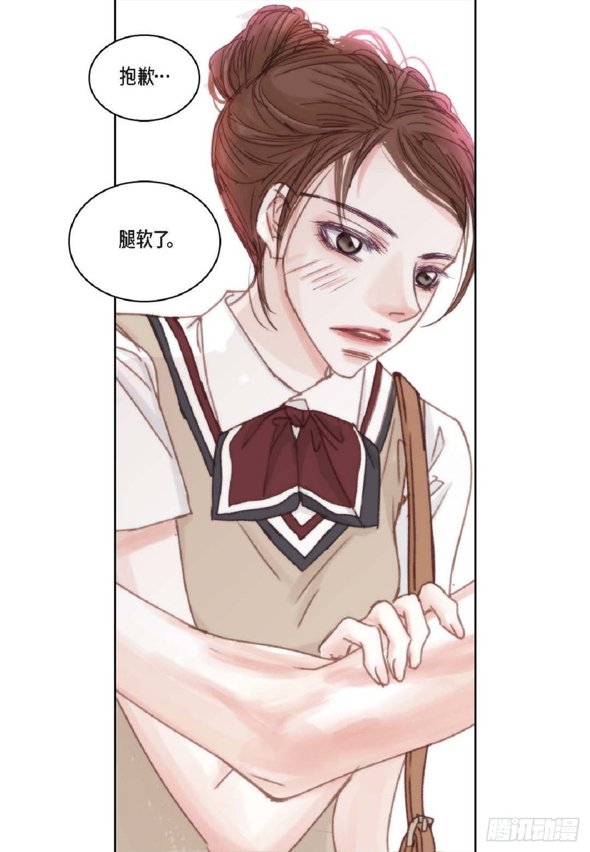 028.补习结束后见（75P）55