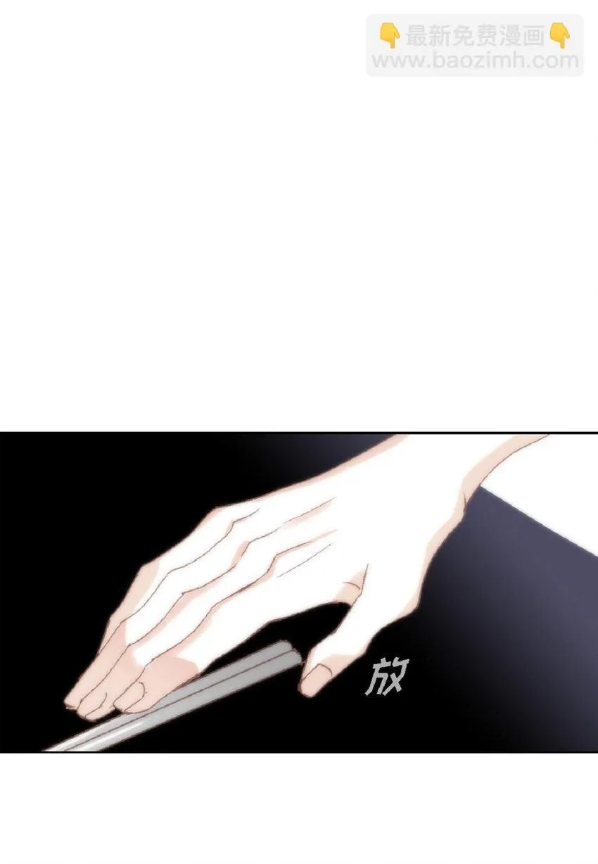 54 很贪睡84