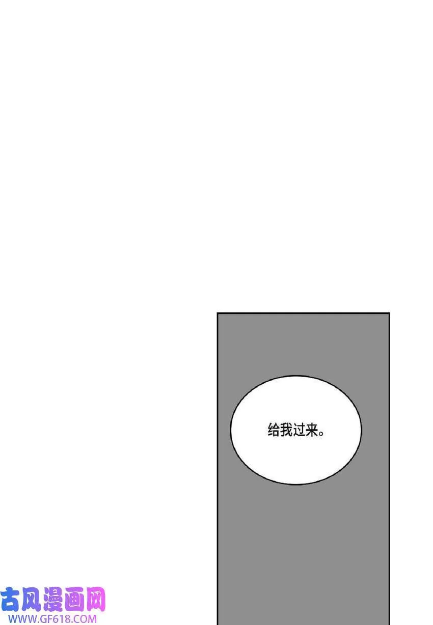 66 你不要放弃我（50P）11
