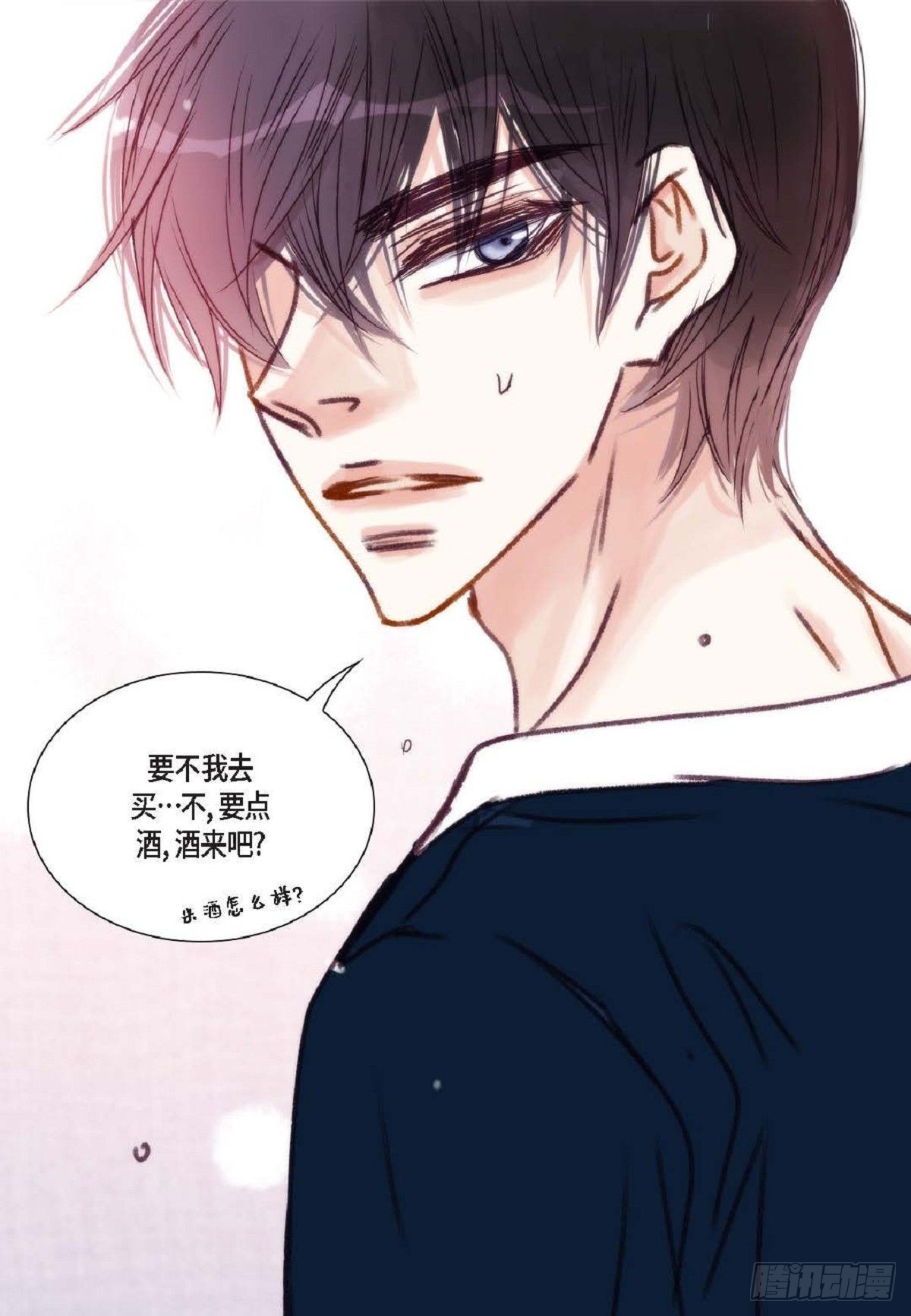 016.话想（66P）50