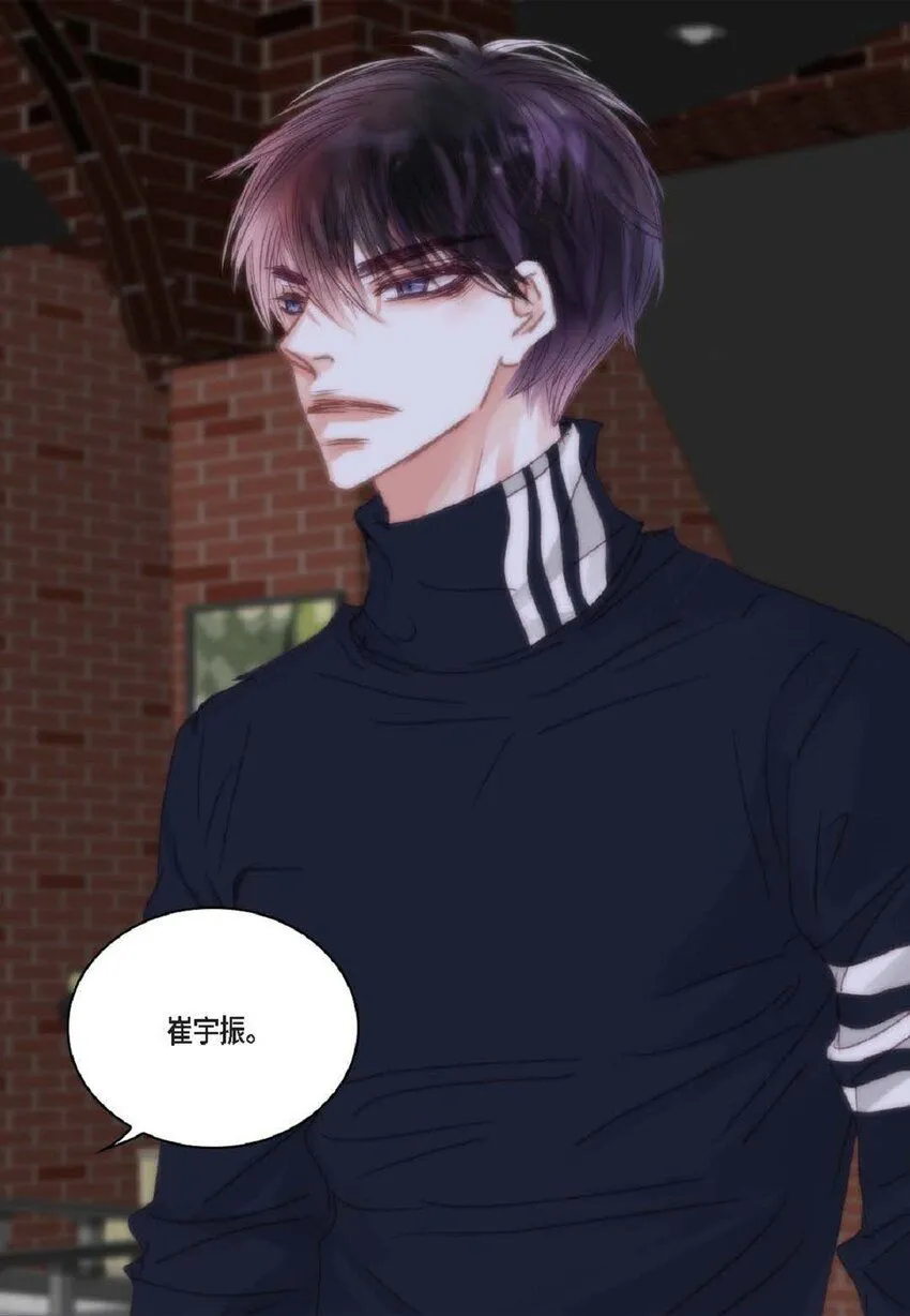 56 你能挺下去吗？63
