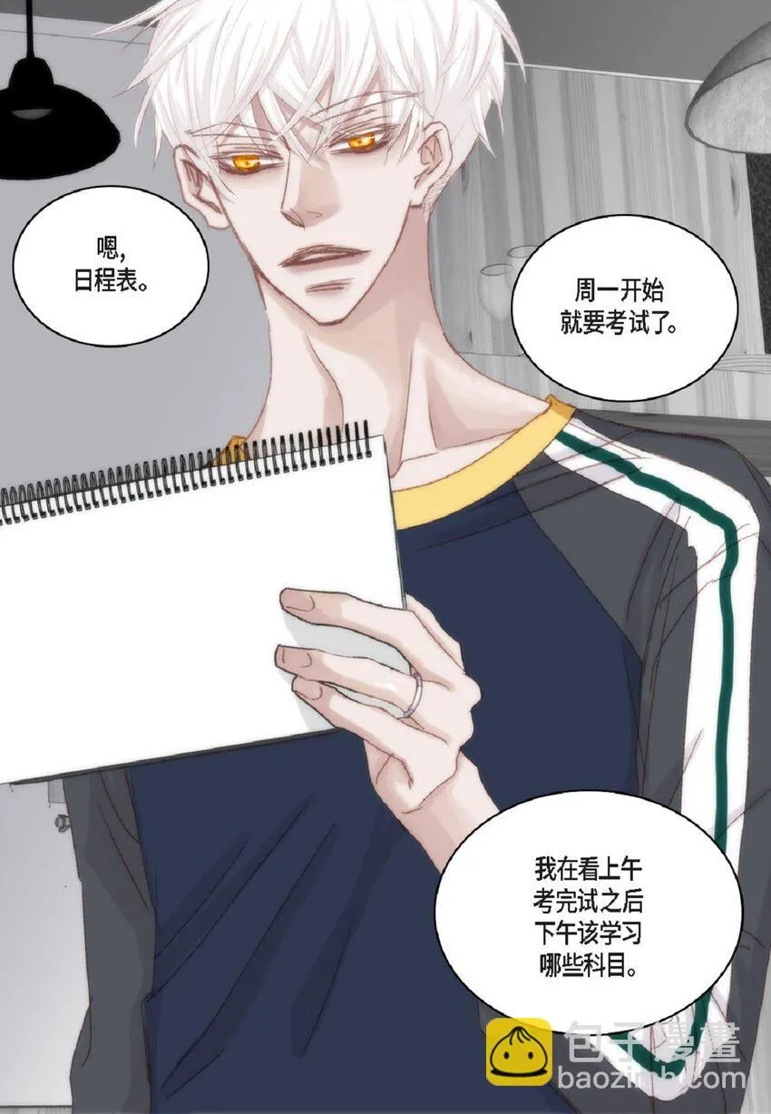 51 我不想让他失望10