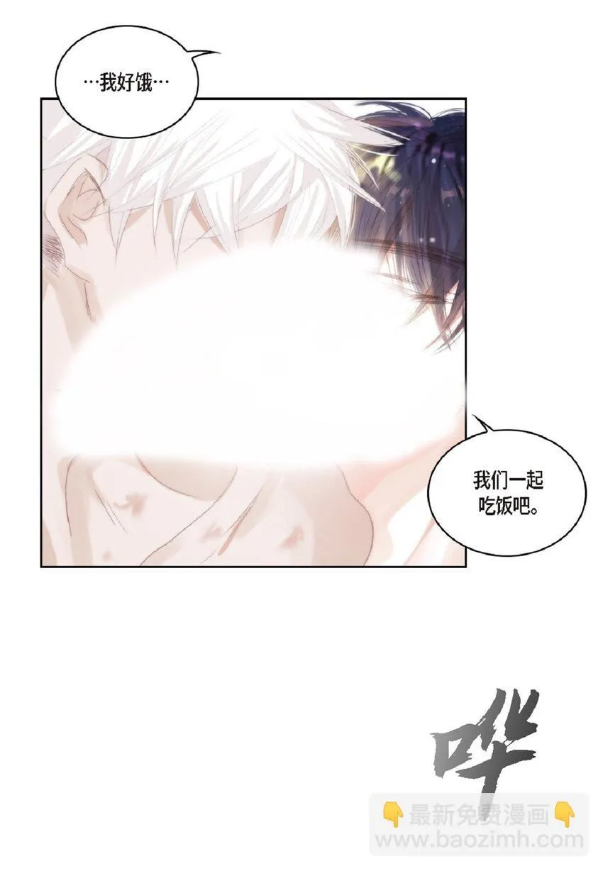 54 很贪睡57