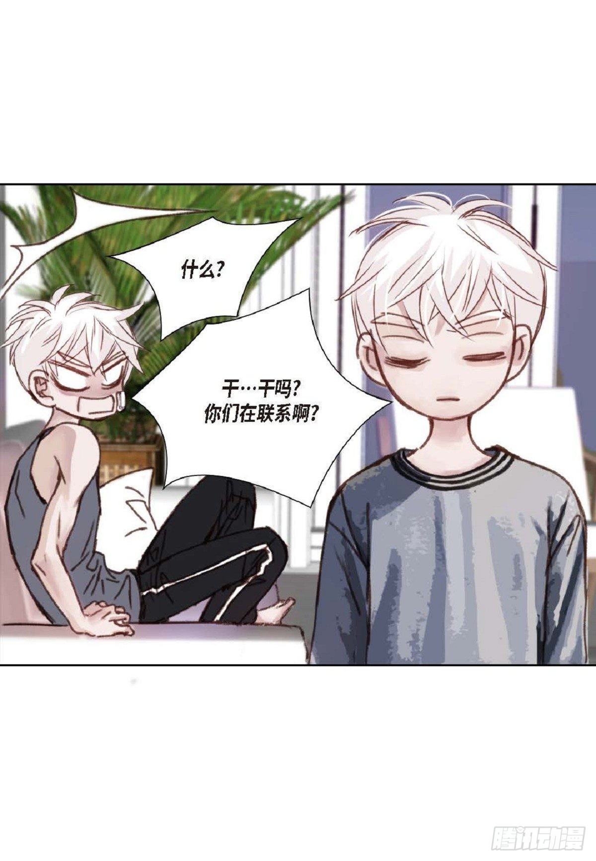 009.现在我明白了（49P）38