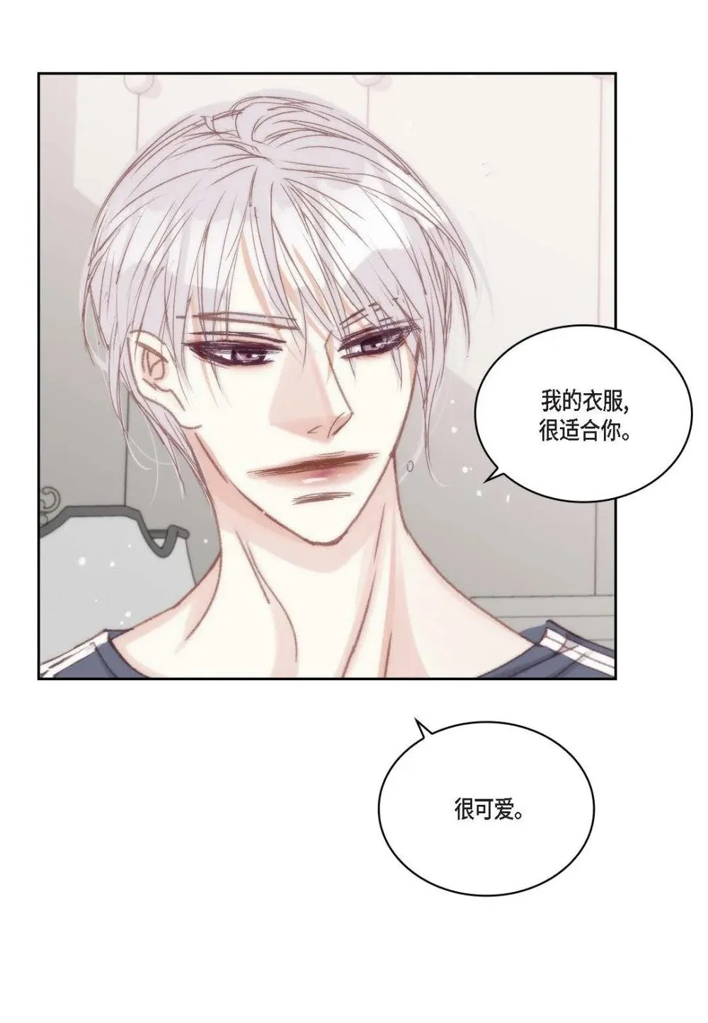 94 ep.94（75P）22