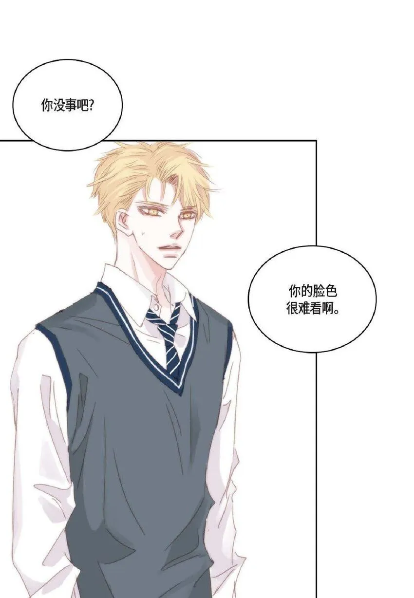 58 生病39