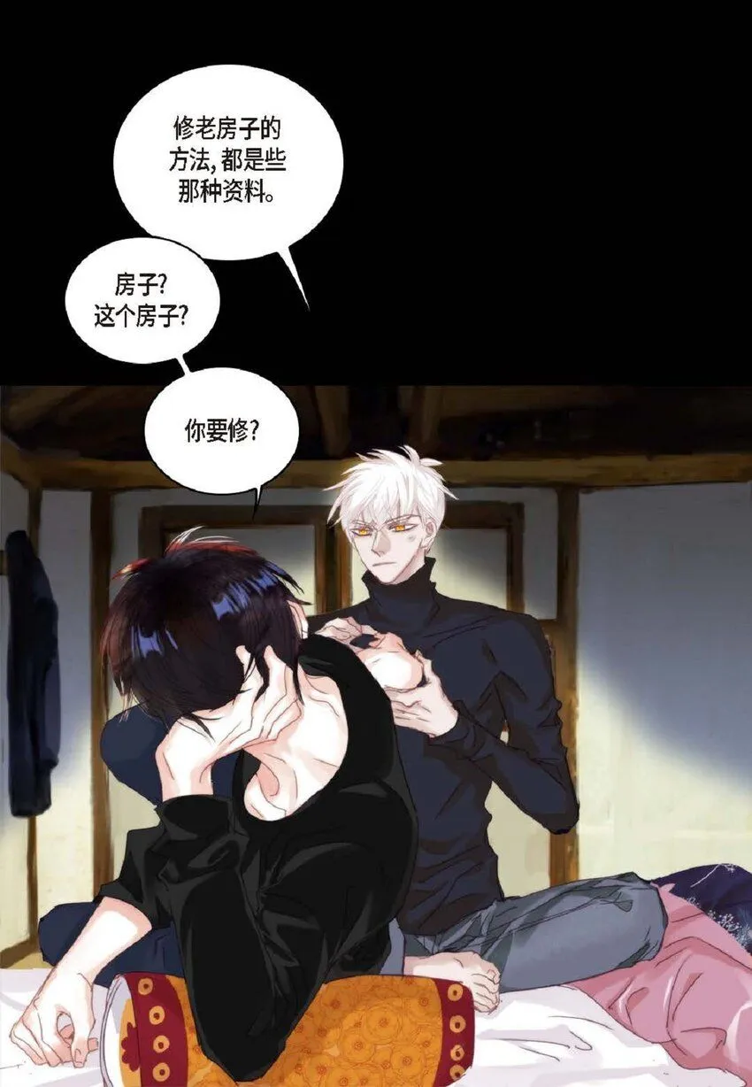 62 怎么笑得这么好看10