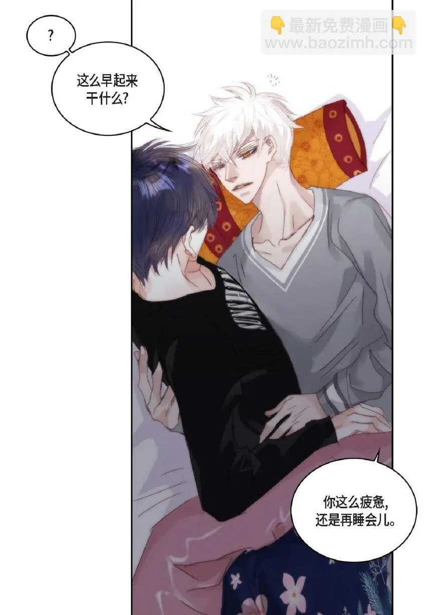 63 总感觉很不安19