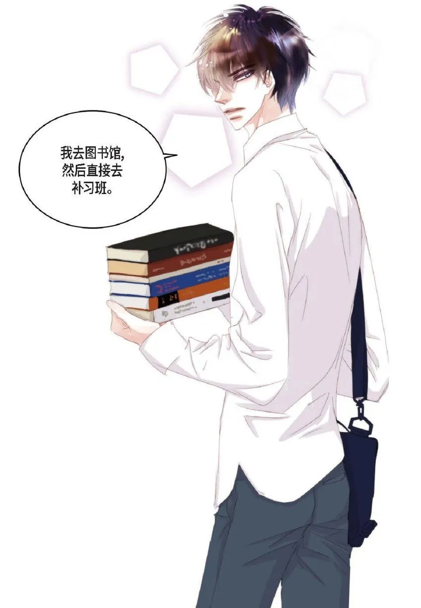 50 装生气37