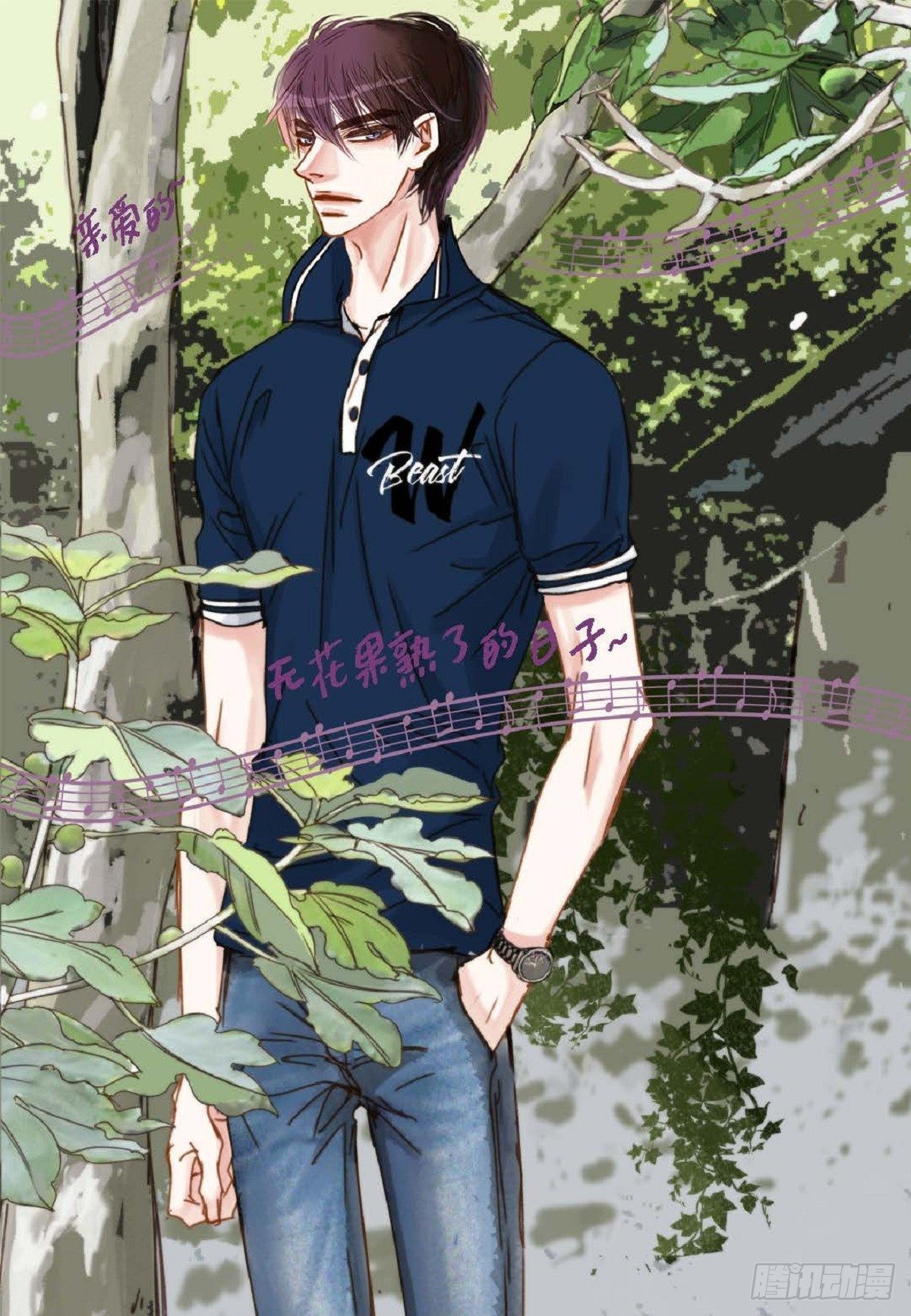 014.你怎么会来这里？（60P）3