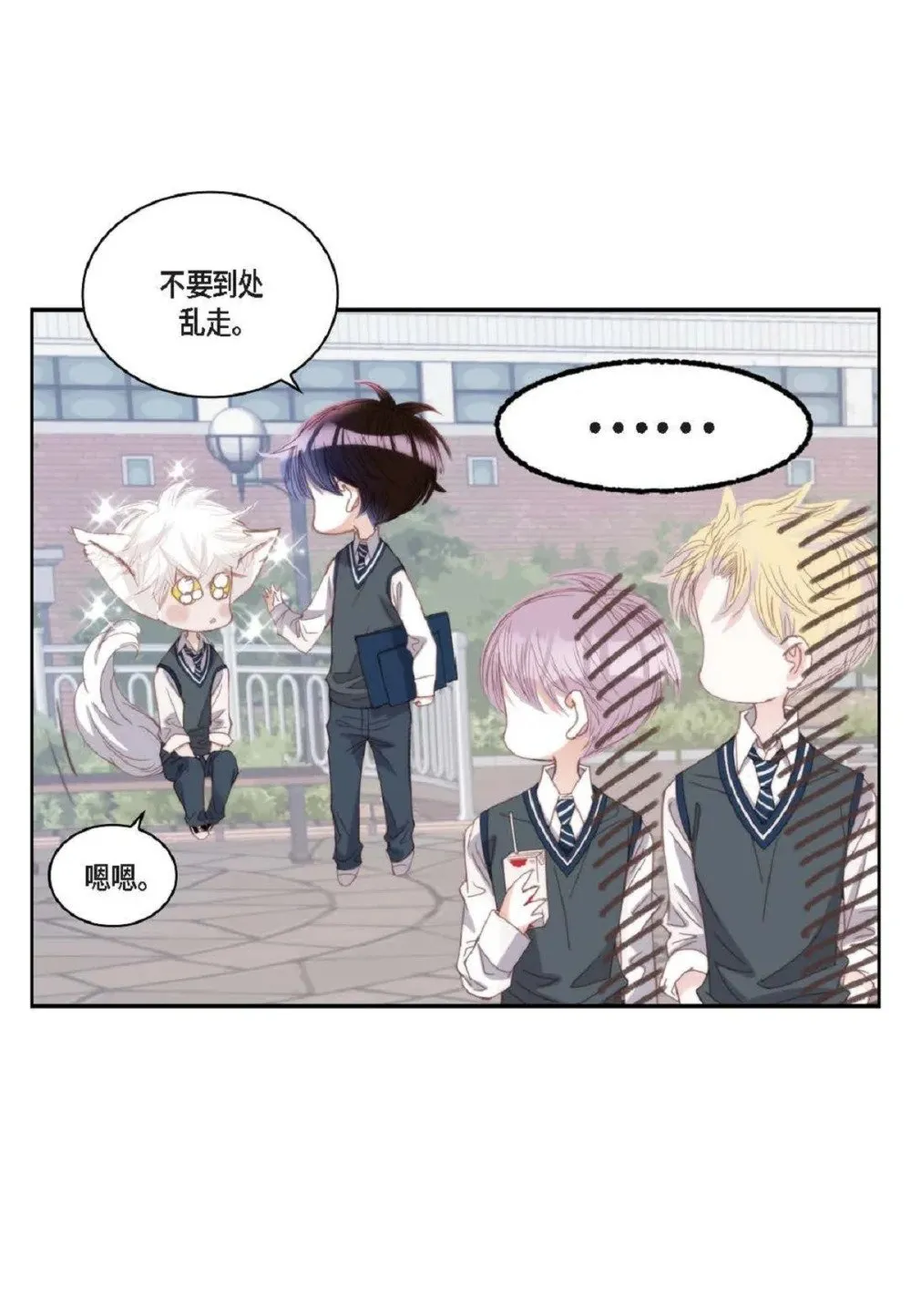 92 ep.92（94P）44