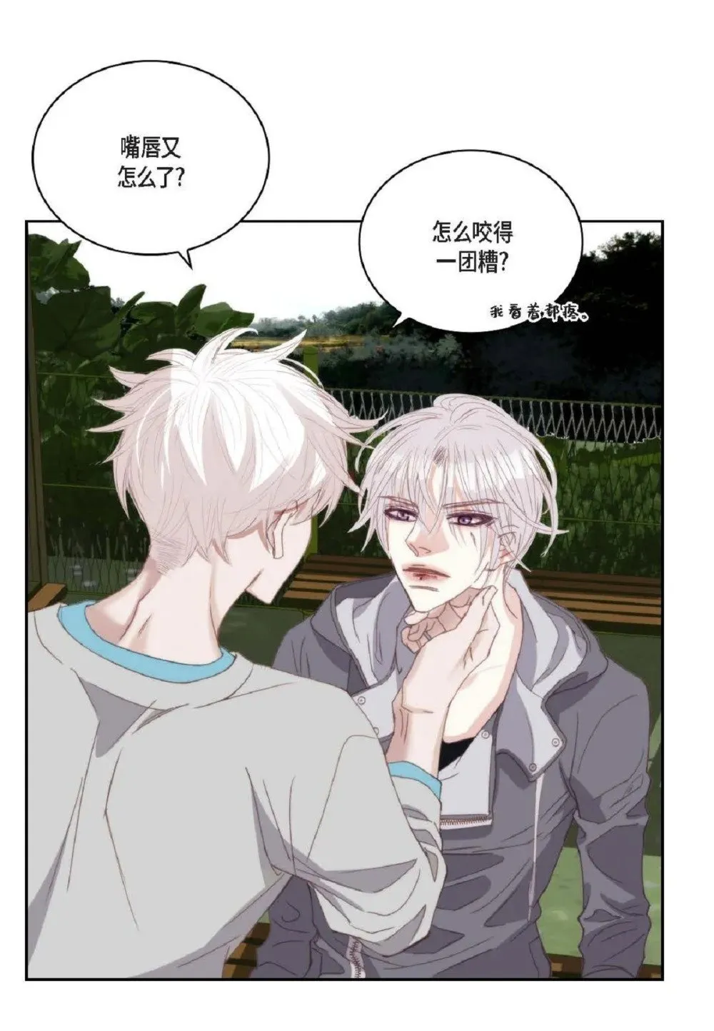 92 ep.92（94P）73