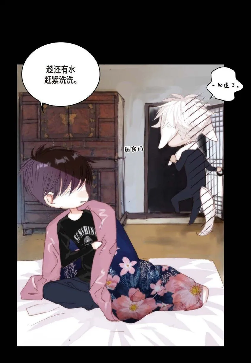 62 怎么笑得这么好看37
