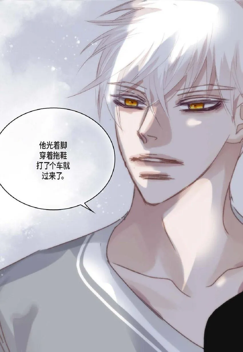 63 总感觉很不安36