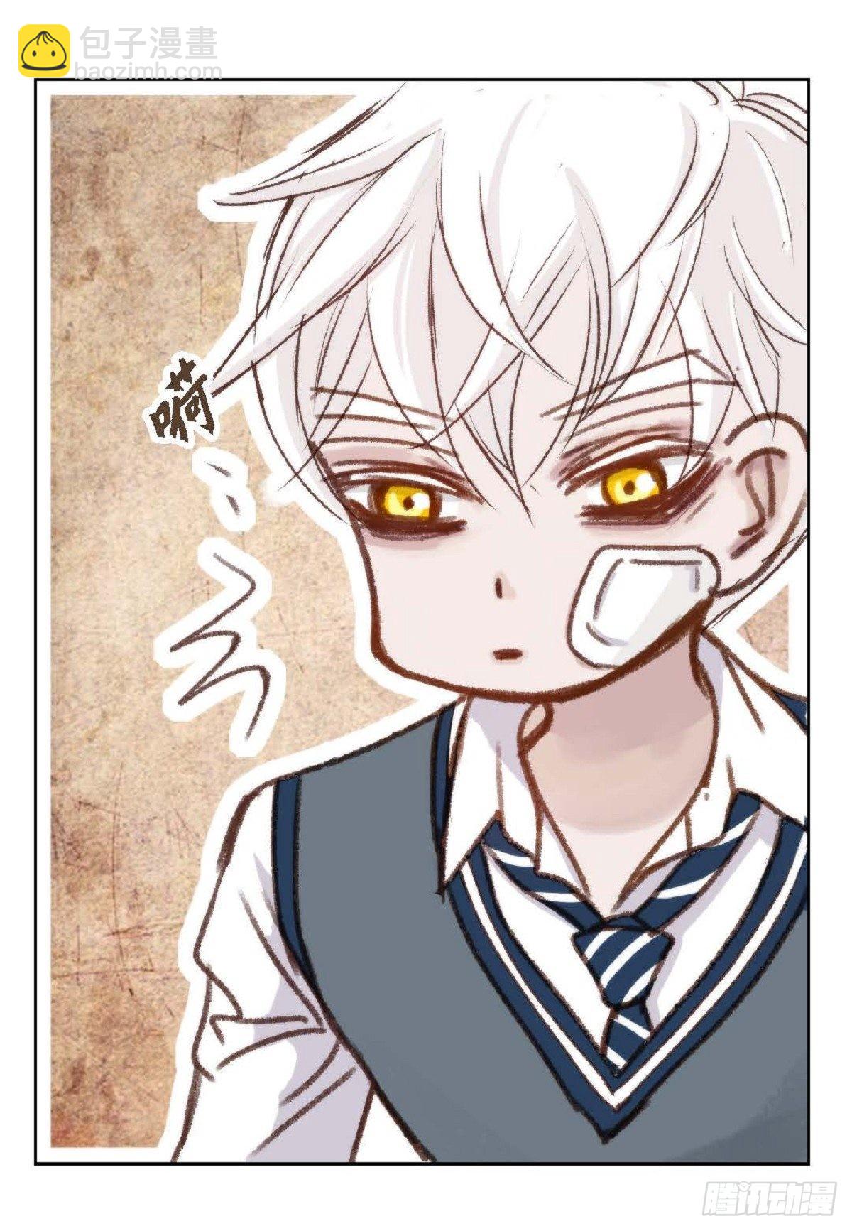 008.怎么不跑了？（51P）25