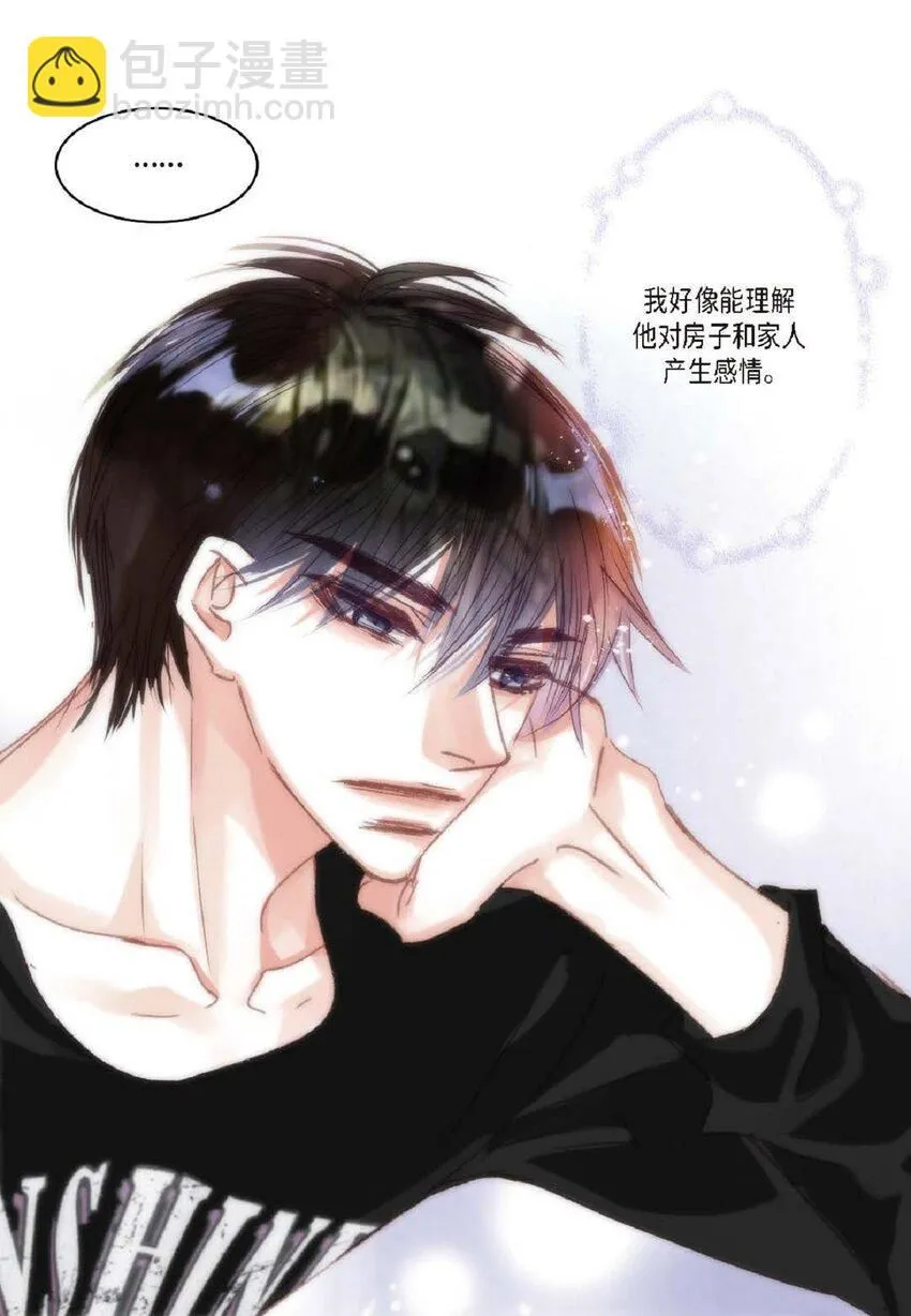 62 怎么笑得这么好看14
