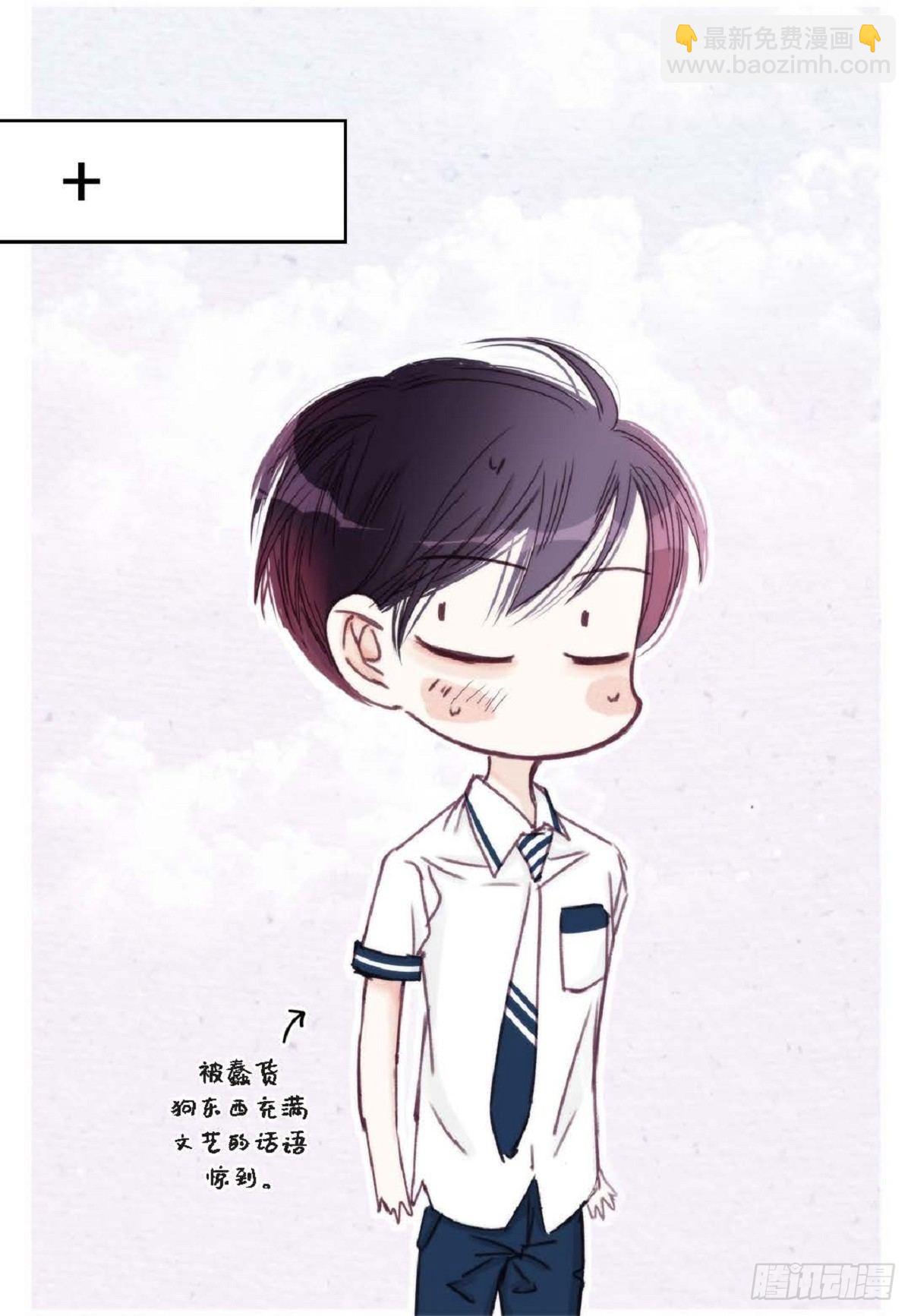 020.到此为止吧（62P）60