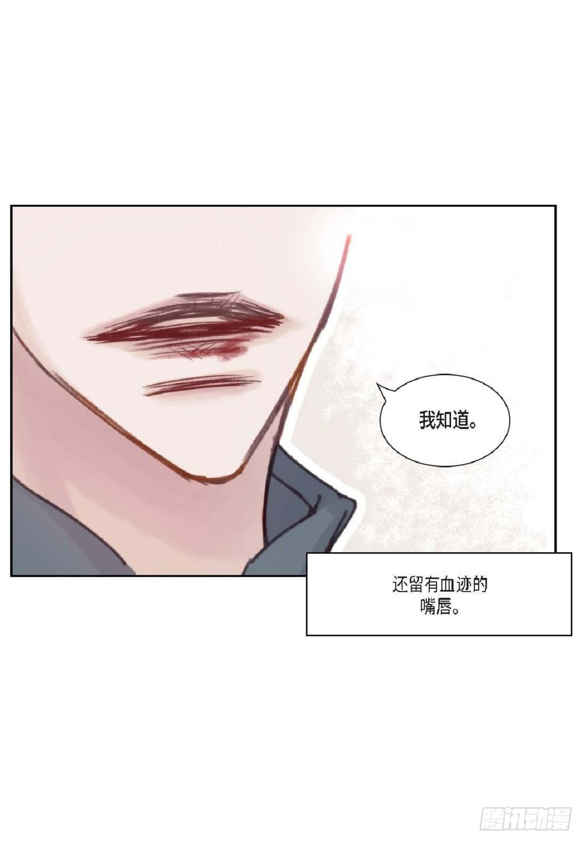 011.还真令人惊讶（59P）16