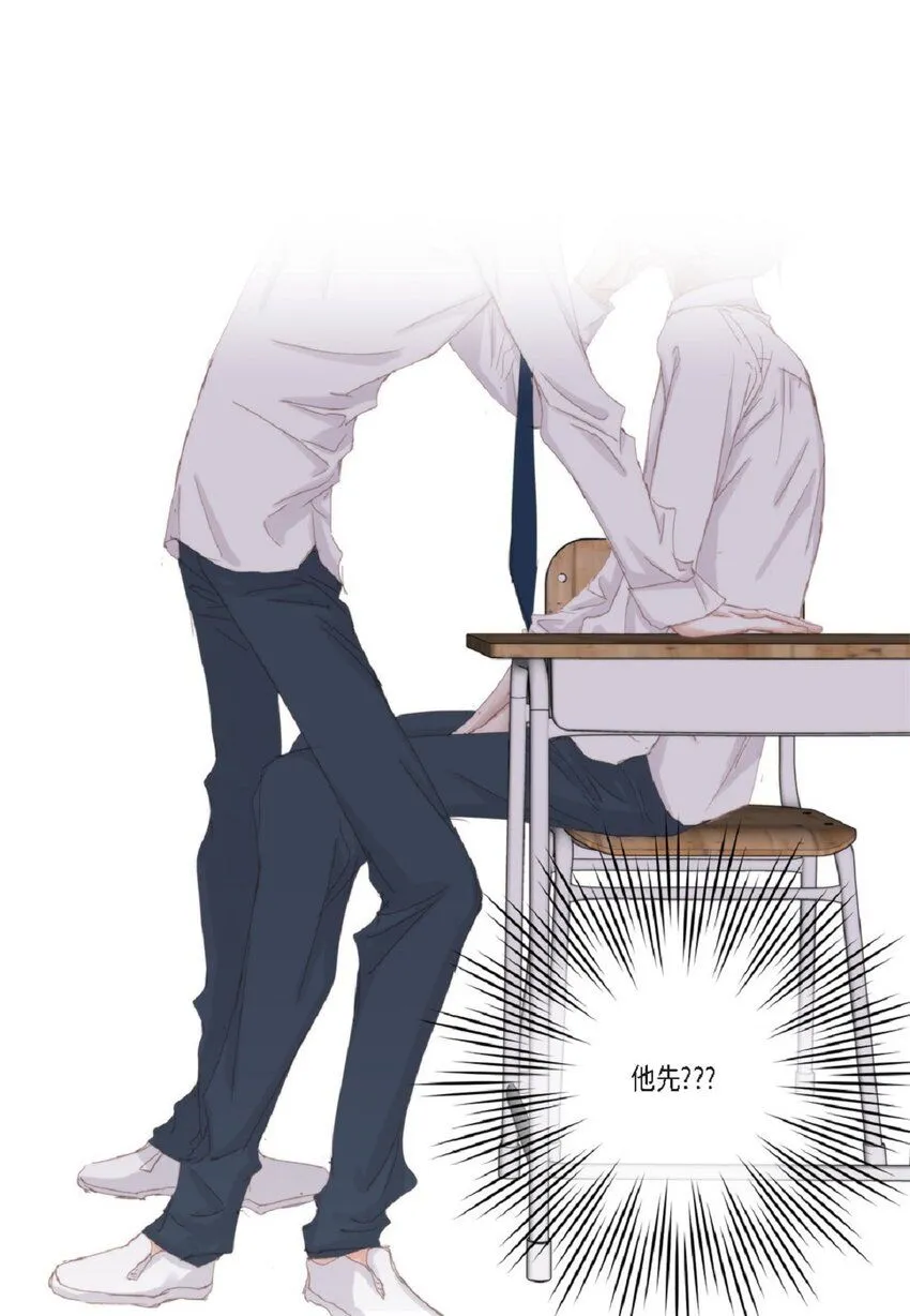 51 我不想让他失望69