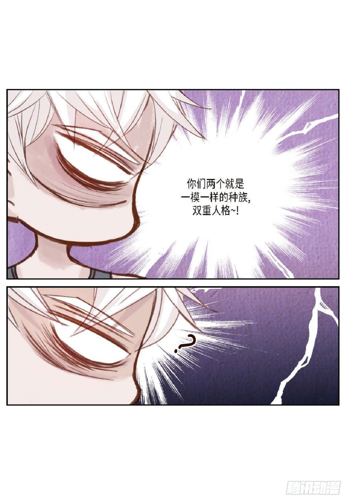 009.现在我明白了（49P）44