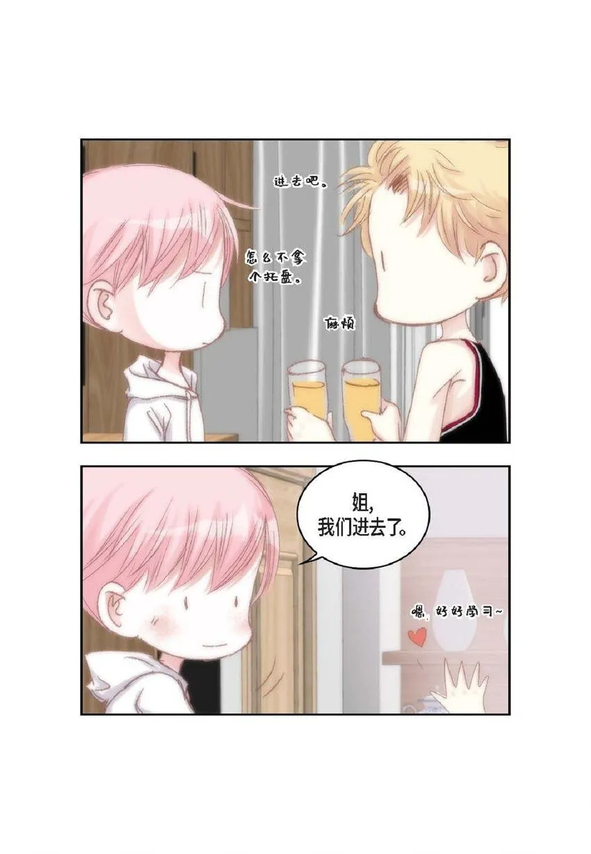 50 装生气62