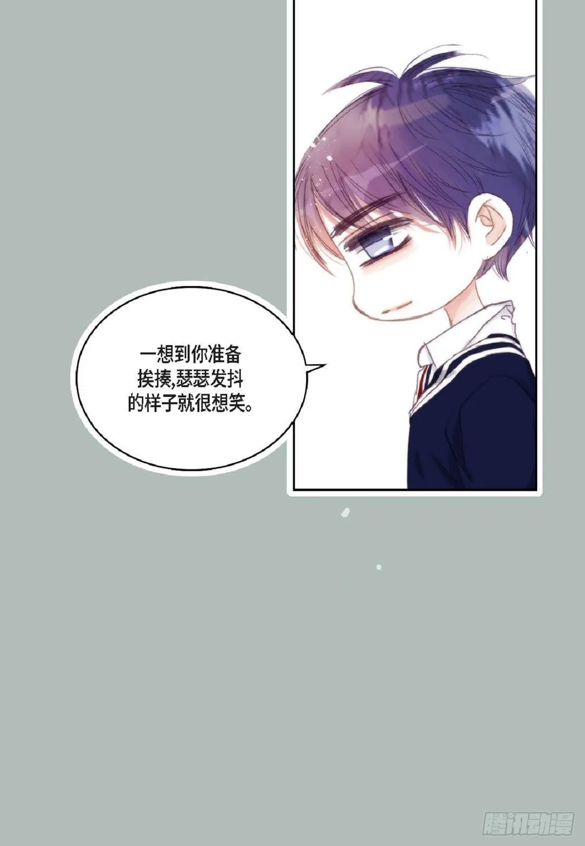 43 为什么要引火啊35
