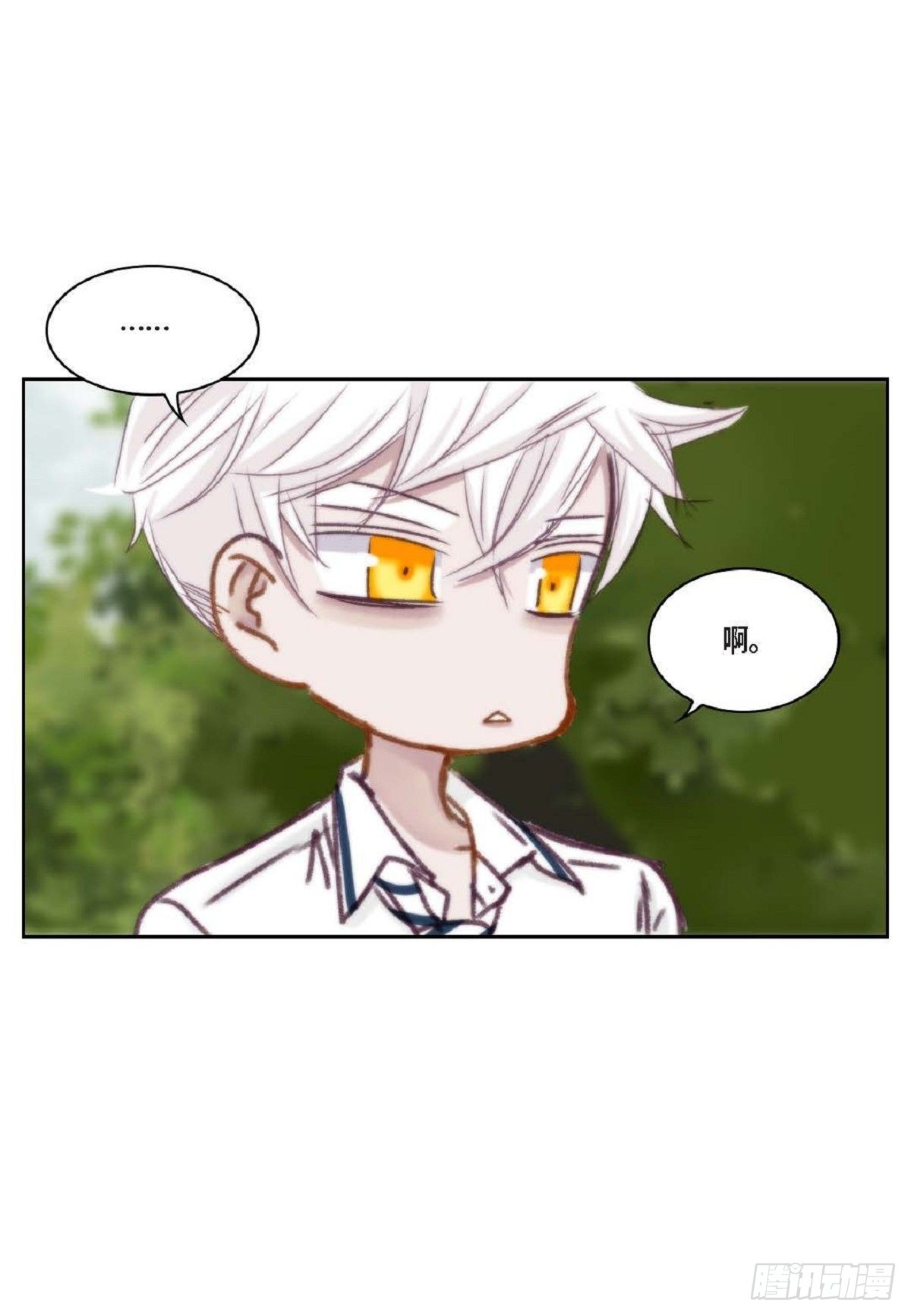 020.到此为止吧（62P）53