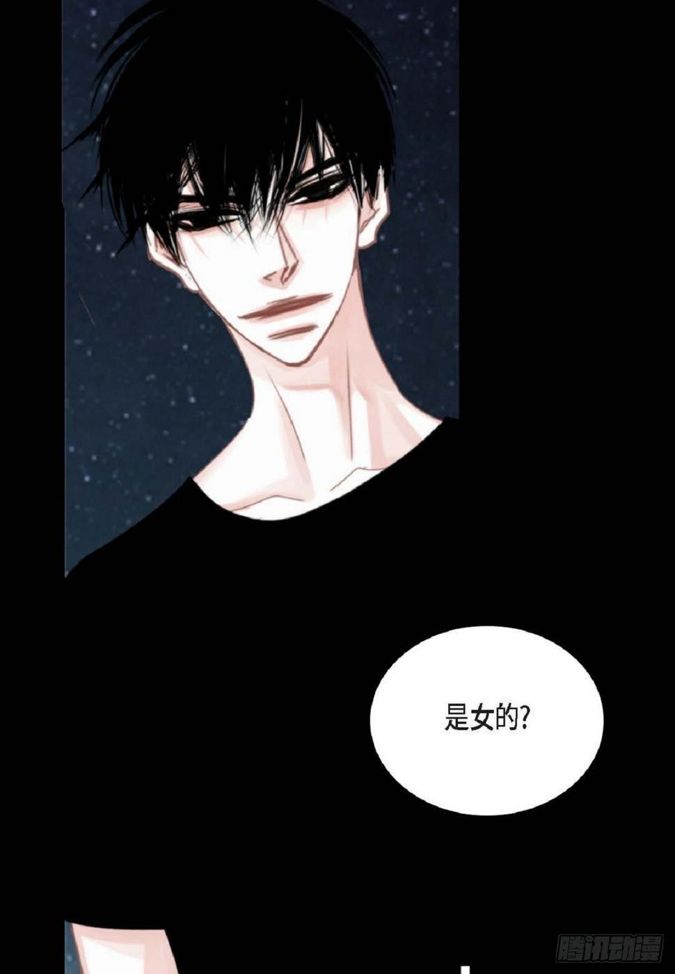 39 那我也就无所谓了55