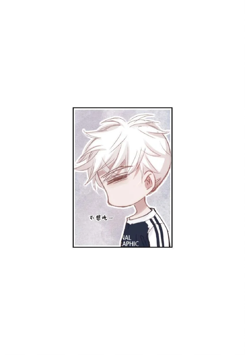69 又是因为弟弟？14