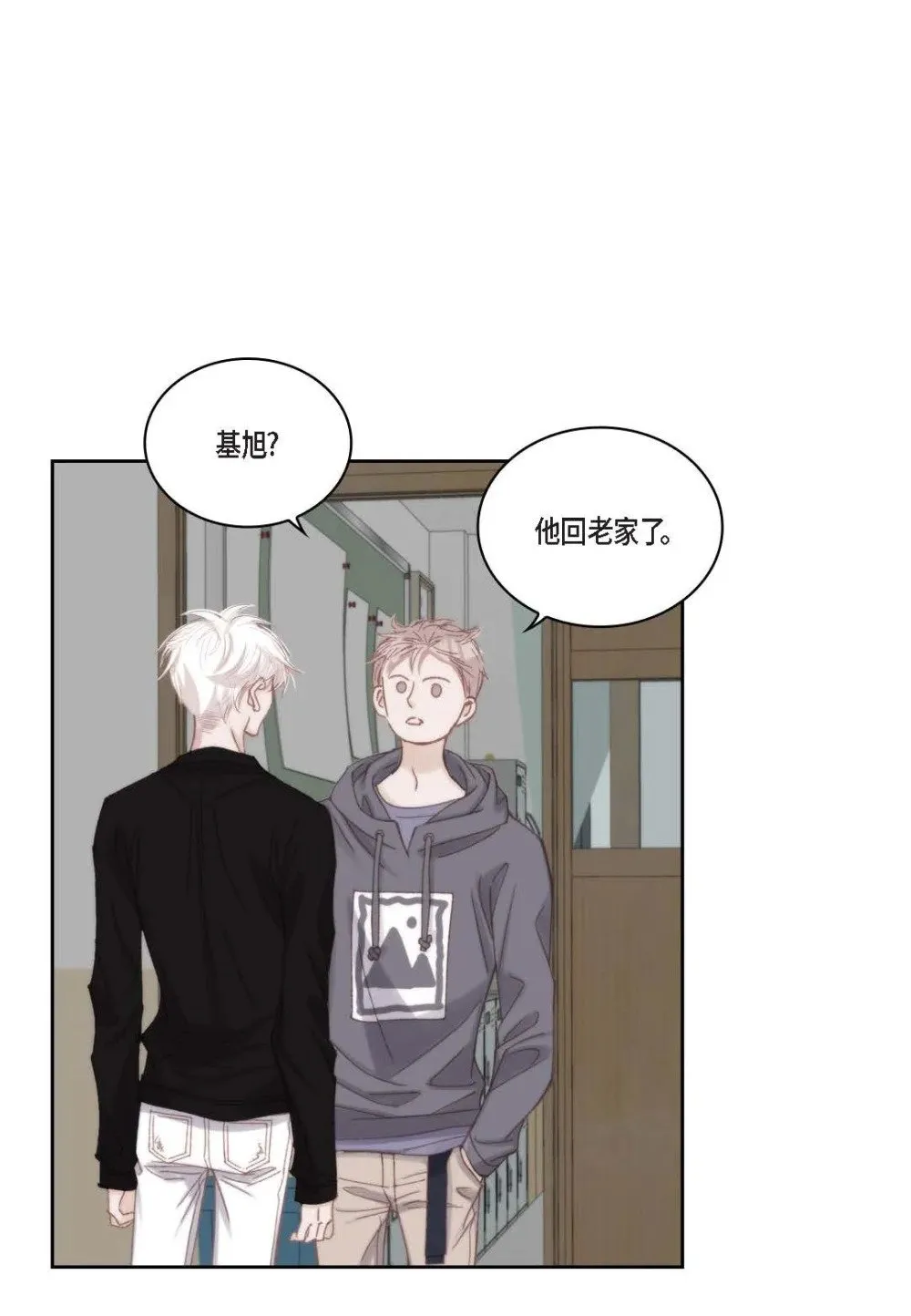 94 ep.94（75P）72