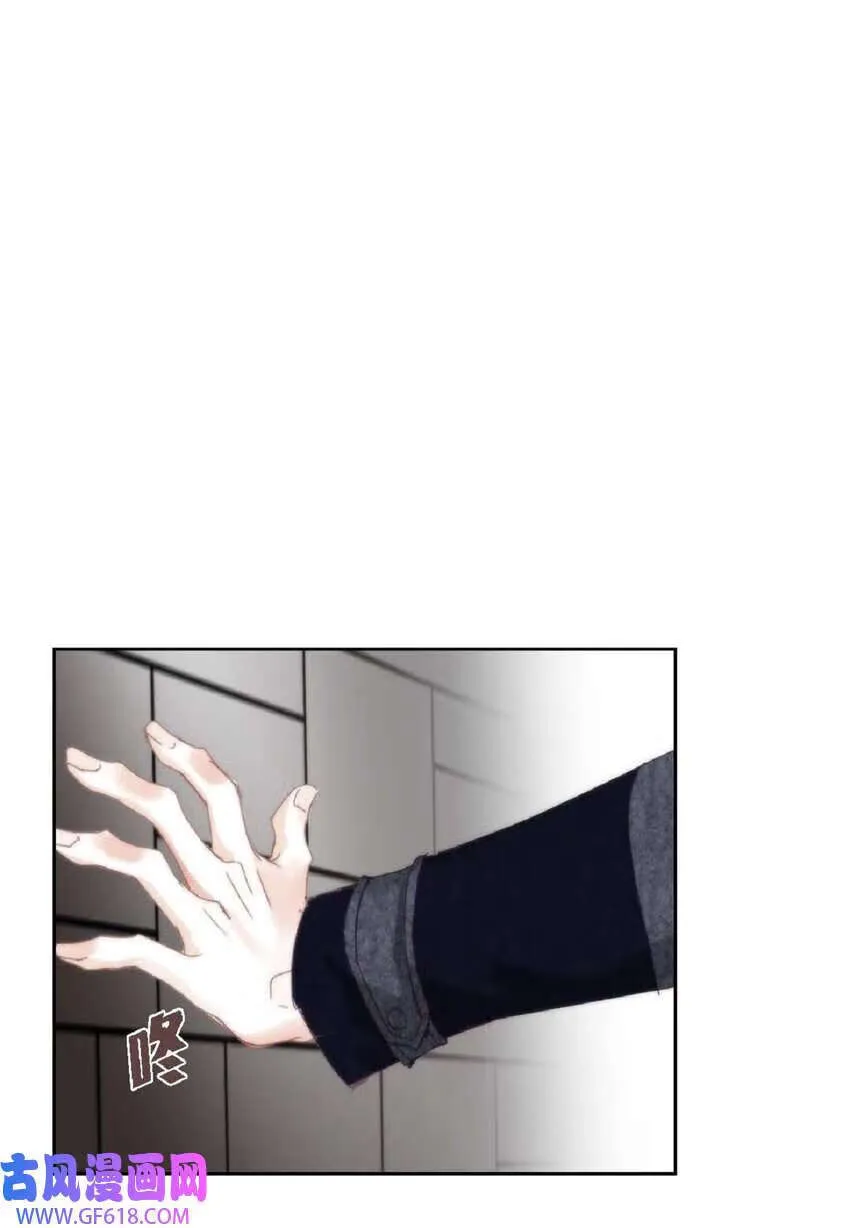 66 你不要放弃我（50P）14