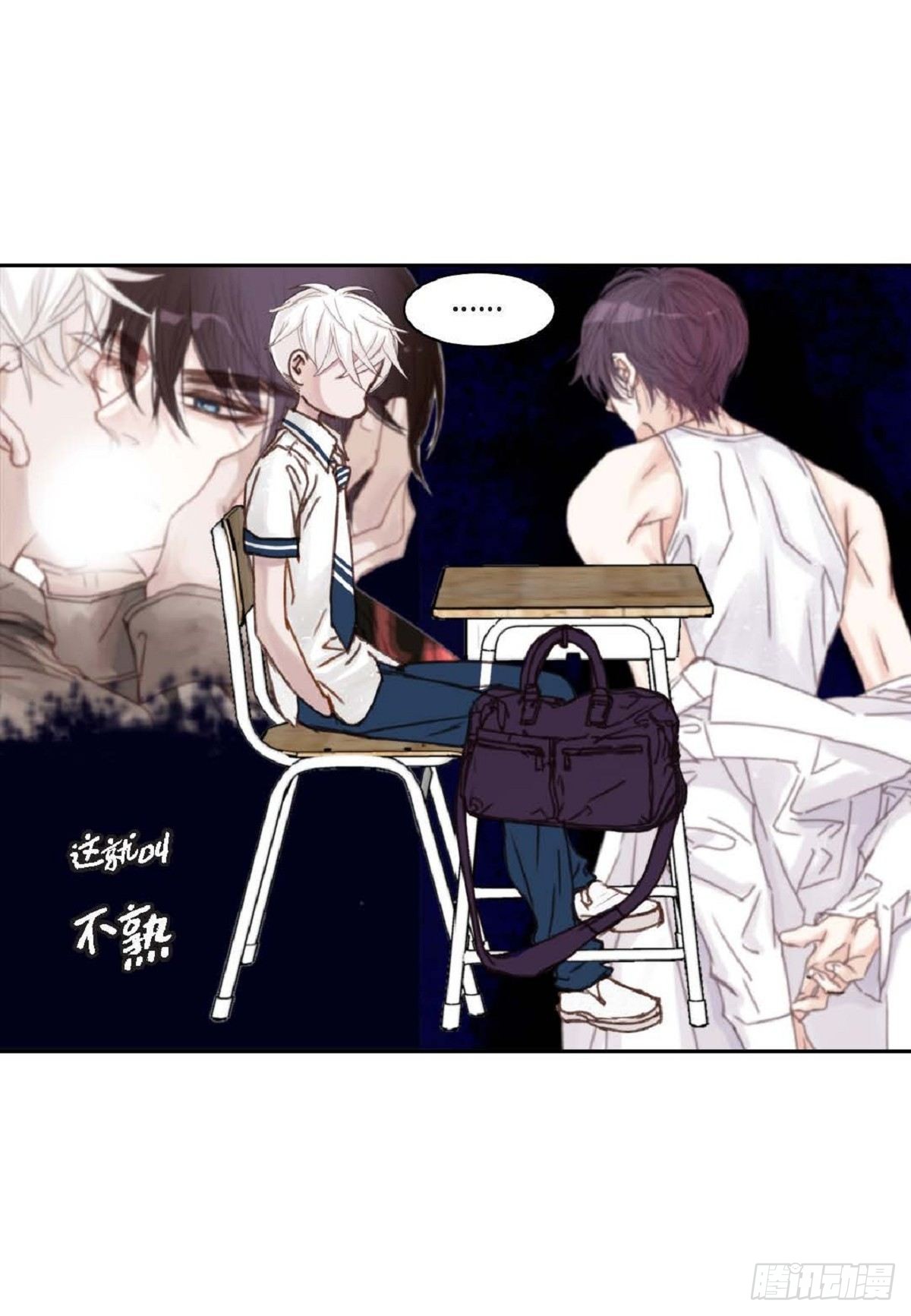 013.暑假（59P）37