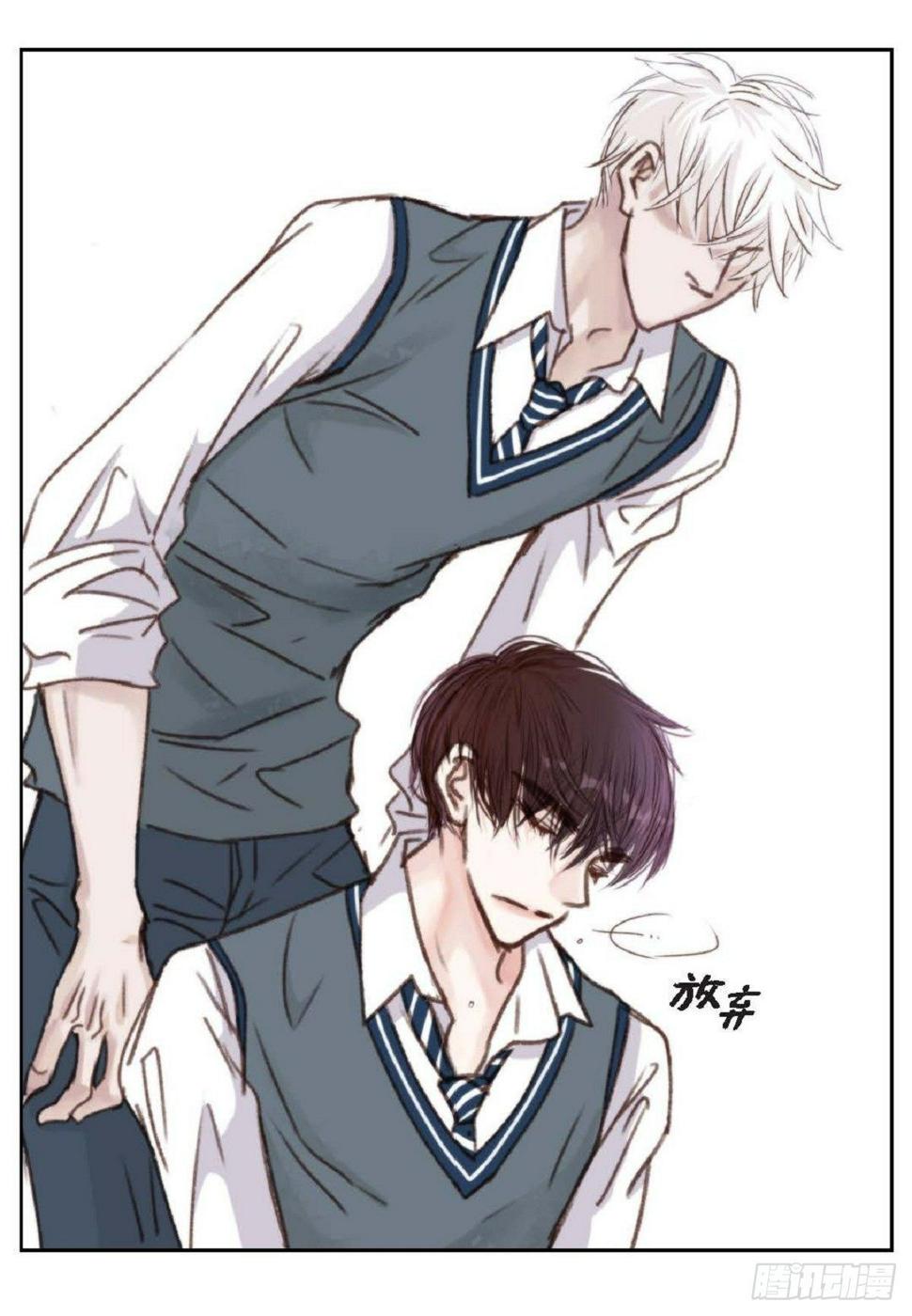 008.怎么不跑了？（51P）5