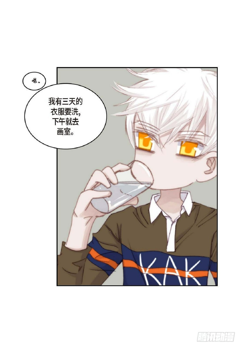 41 绝对不会回头的32