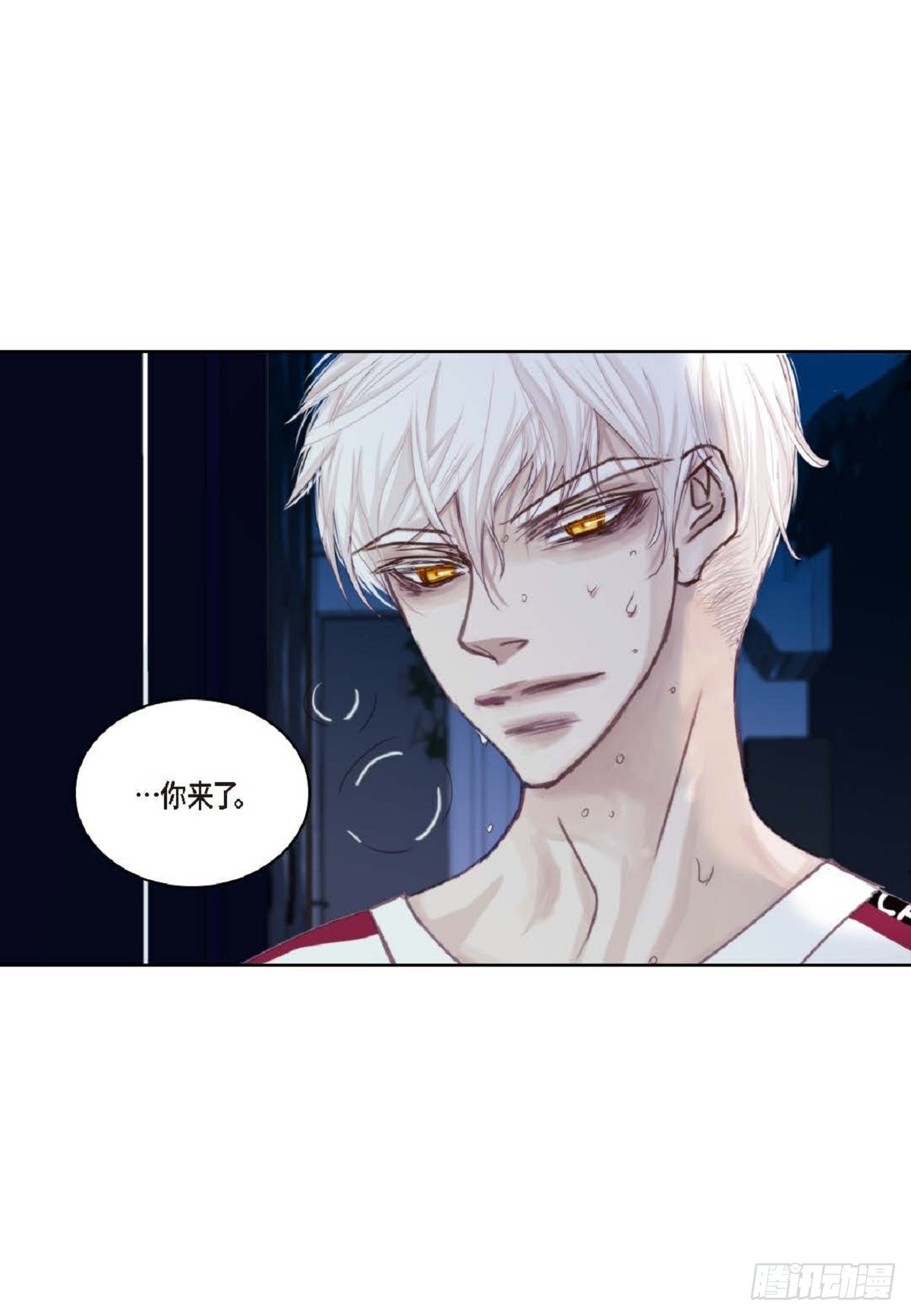 024.怎么突然病倒了？（66P）15