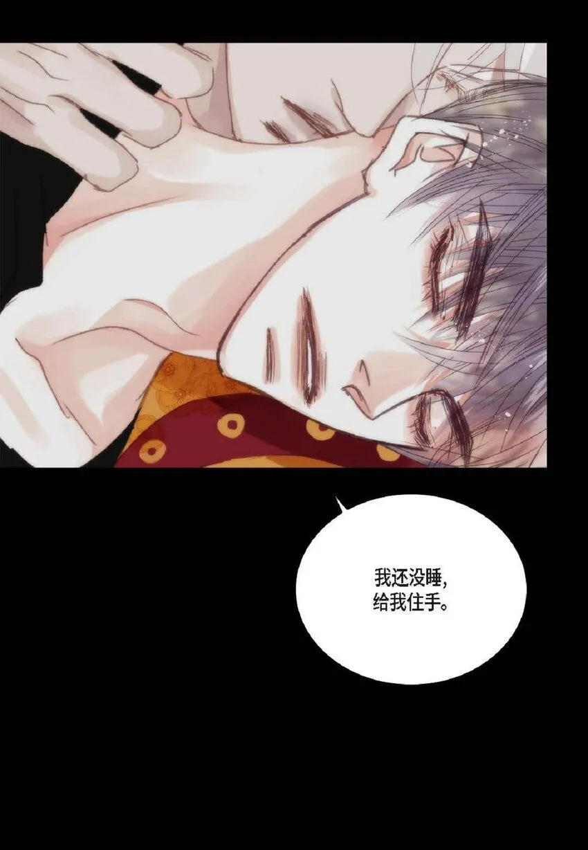 62 怎么笑得这么好看47