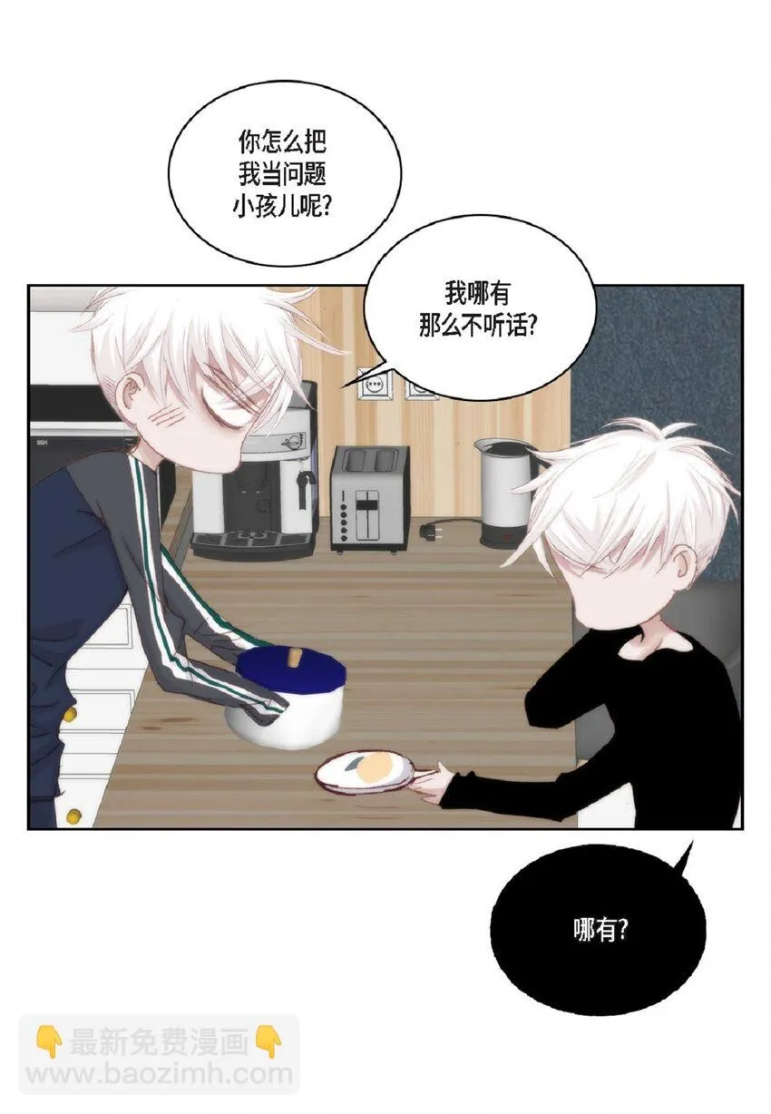 51 我不想让他失望21