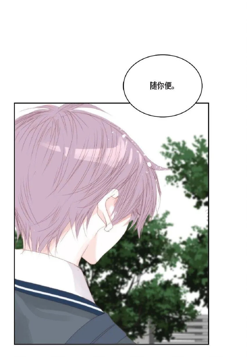 58 生病60