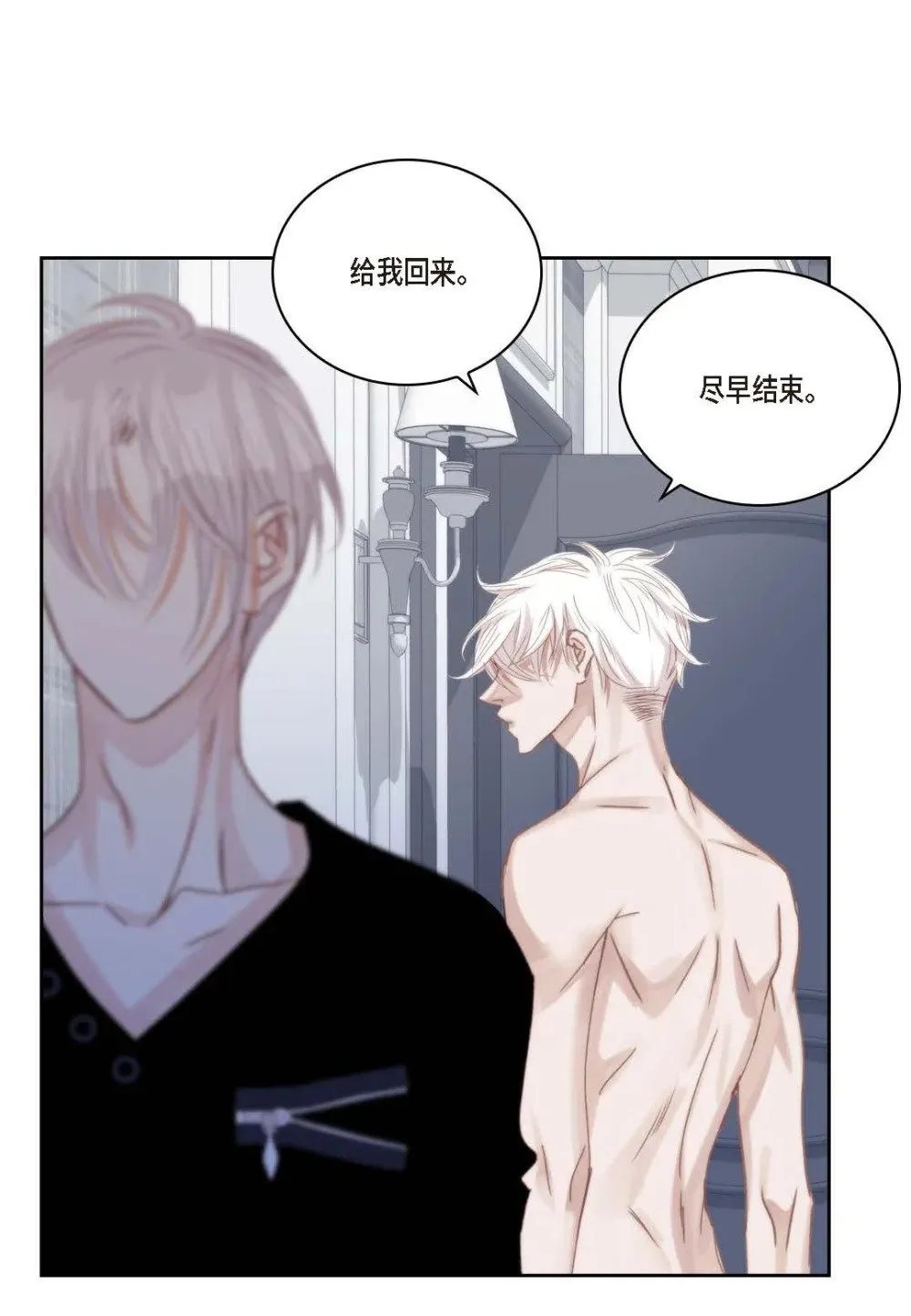 98 ep.98（76P）49