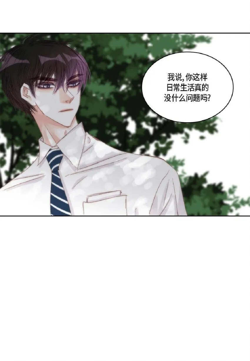 50 装生气9