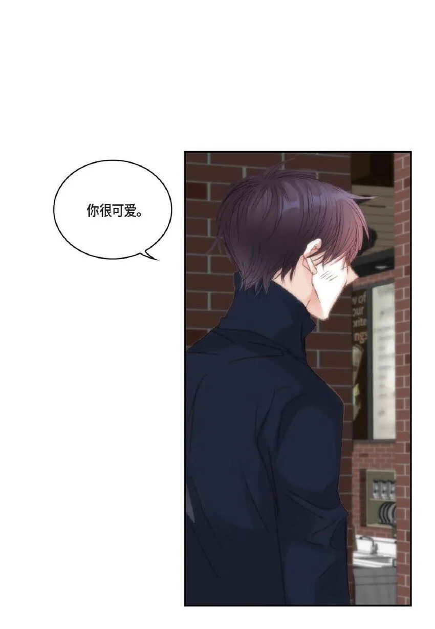 56 你能挺下去吗？9