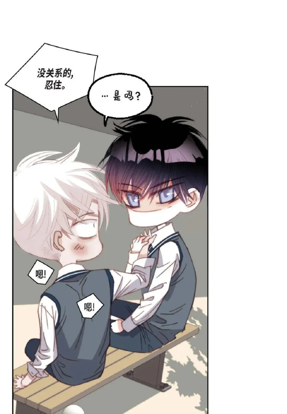 92 ep.92（94P）38