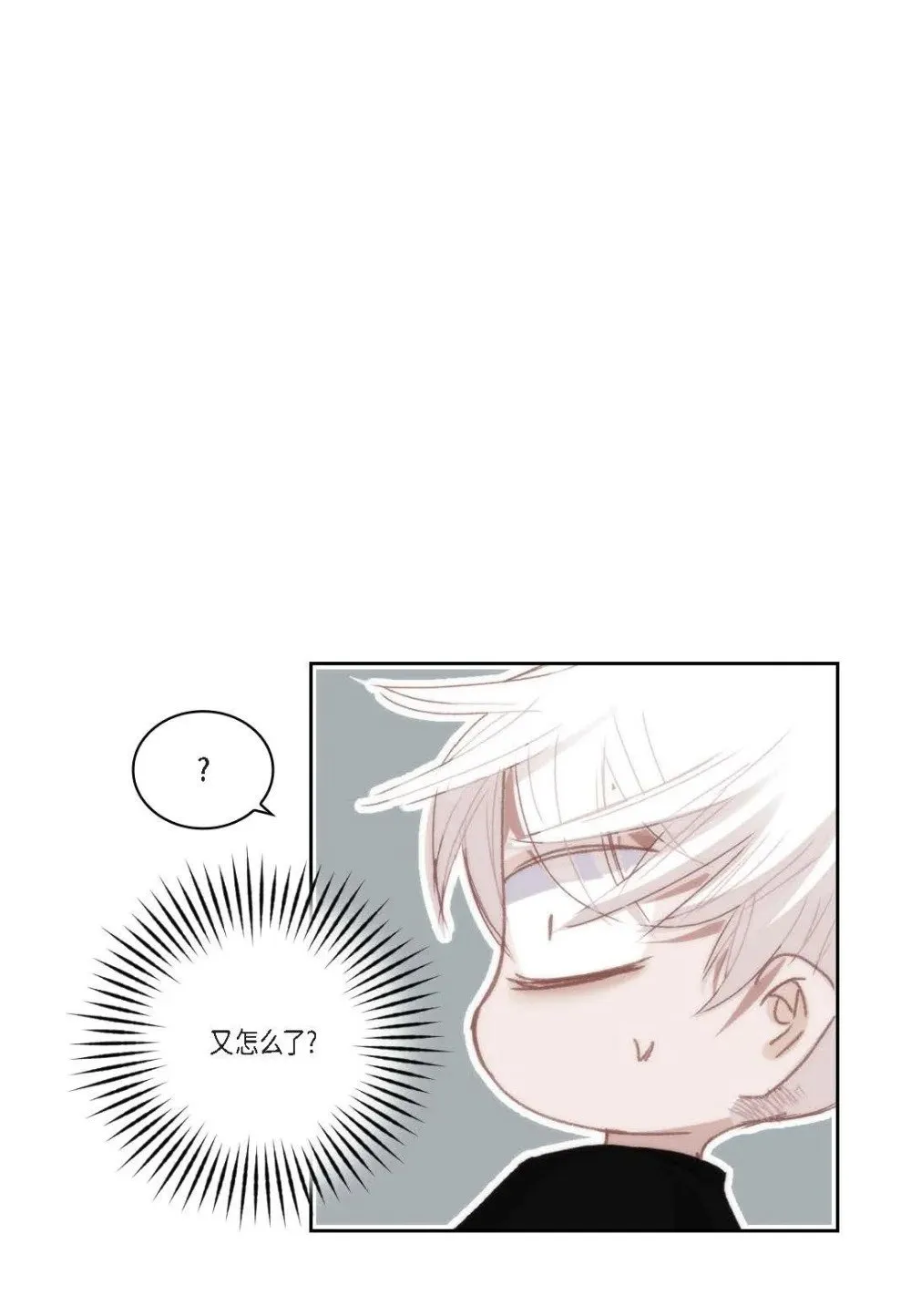 94 ep.94（75P）49