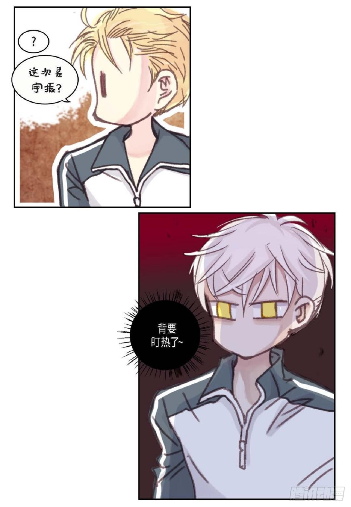 011.还真令人惊讶（59P）28