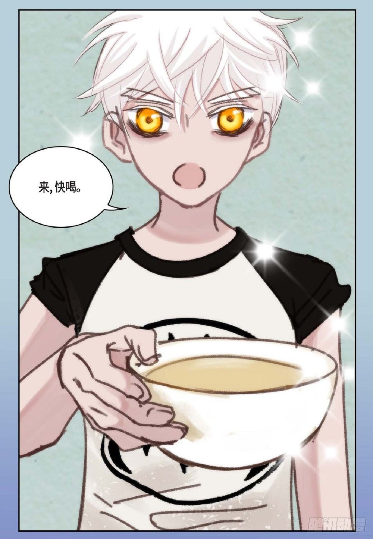 017.当哥哥的替身活（52P）29
